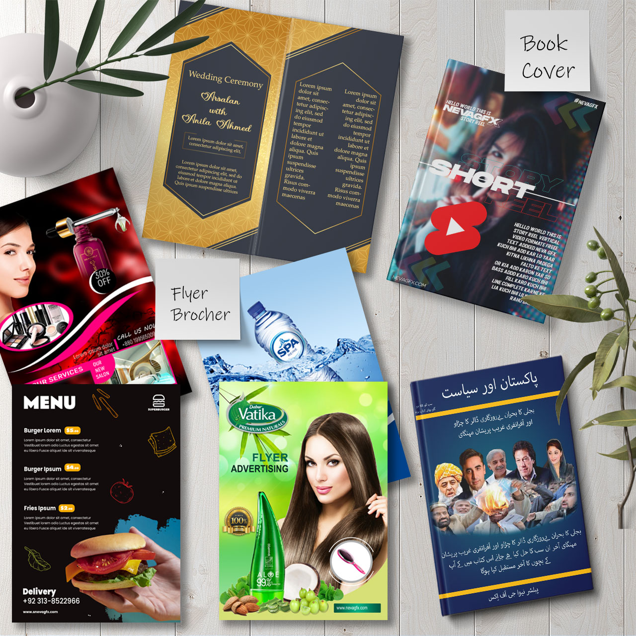 Mix Media Book Cover Poster Flyer Broucher Invitation cards Business cards